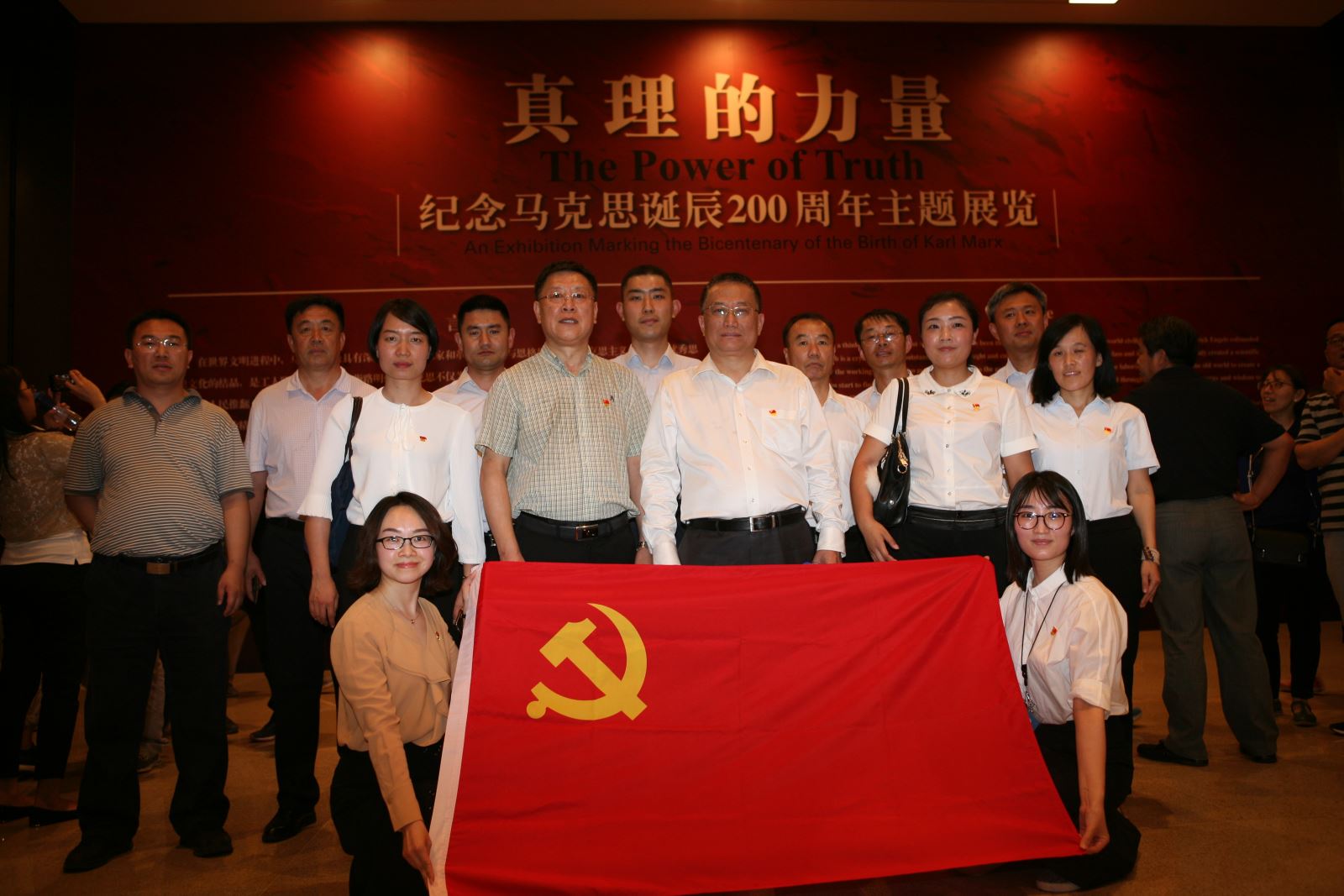 EMC易倍(中国区)体育官方网站