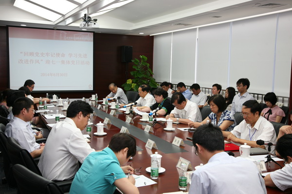 EMC易倍(中国区)体育官方网站