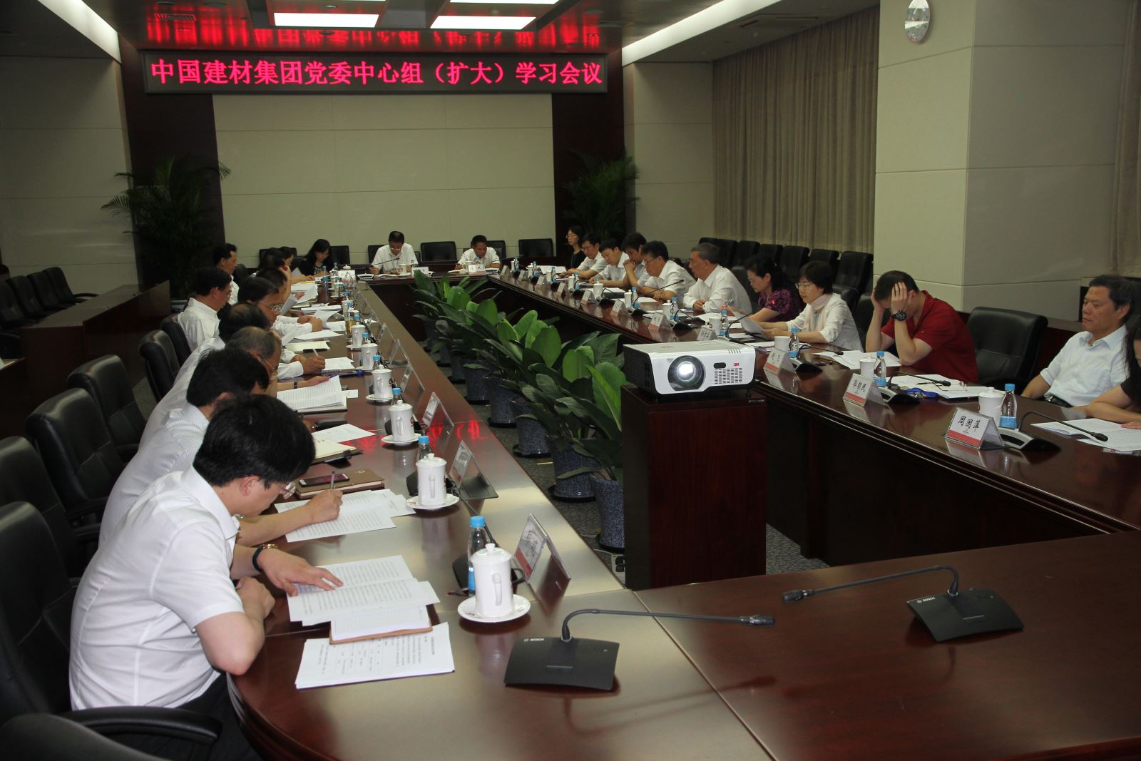 EMC易倍(中国区)体育官方网站