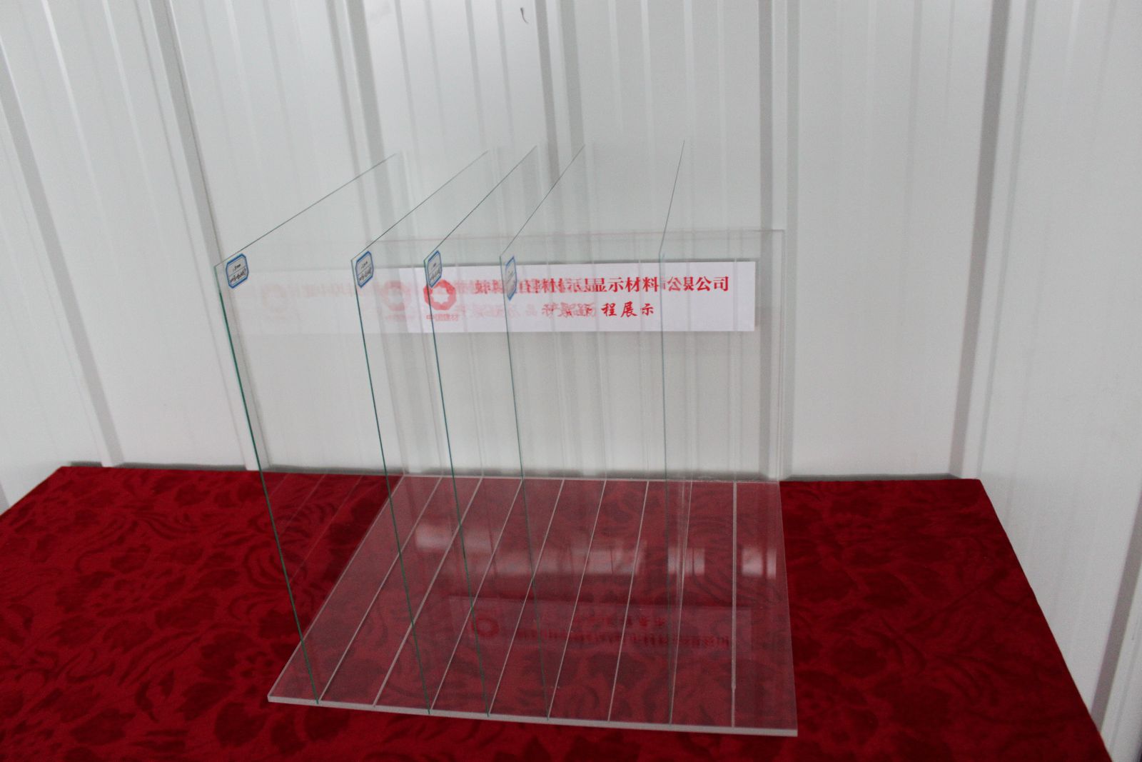 EMC易倍(中国区)体育官方网站