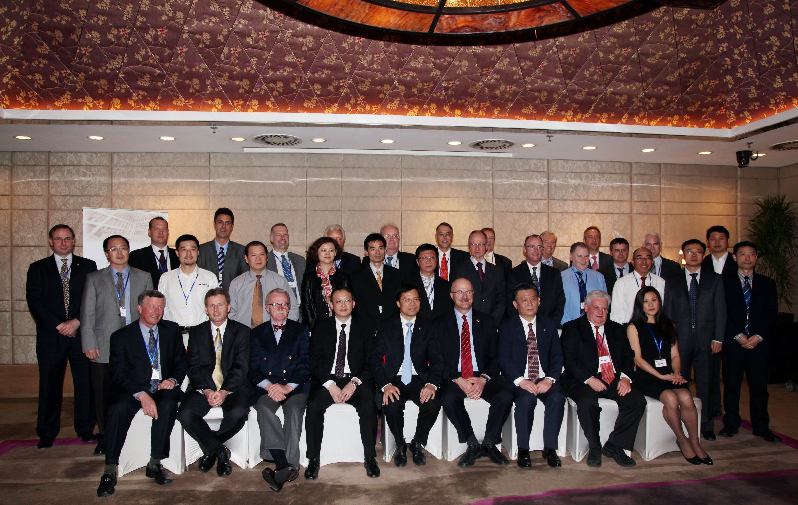 EMC易倍(中国区)体育官方网站