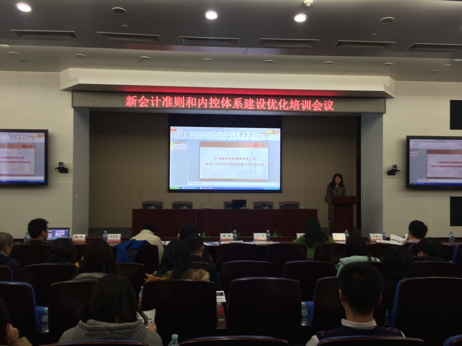 EMC易倍(中国区)体育官方网站