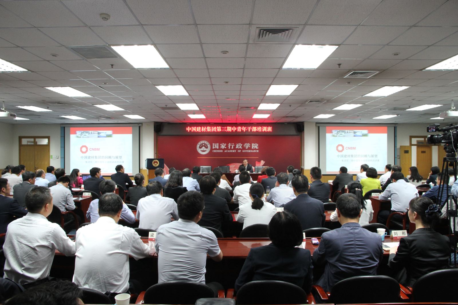 EMC易倍(中国区)体育官方网站