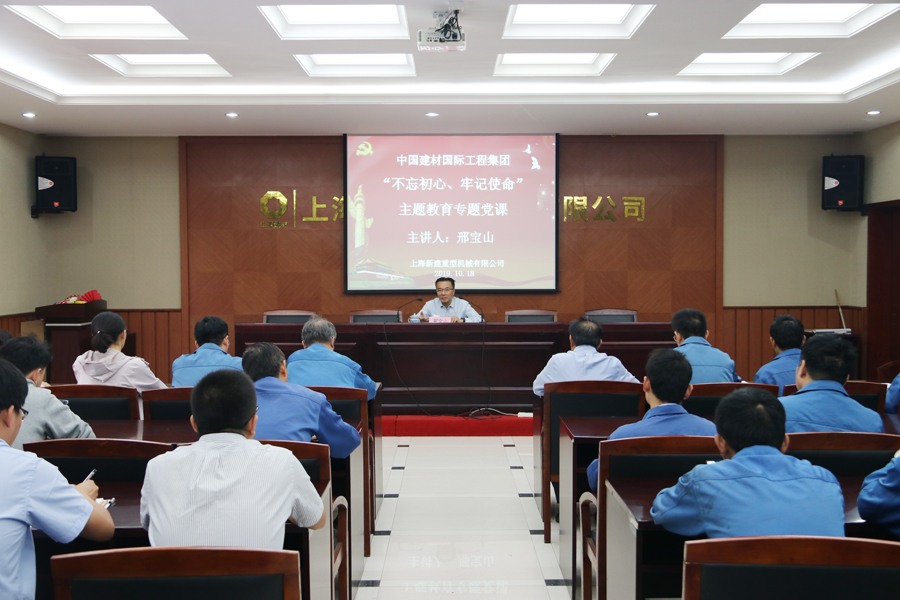 EMC易倍(中国区)体育官方网站