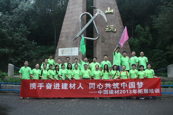 EMC易倍(中国区)体育官方网站