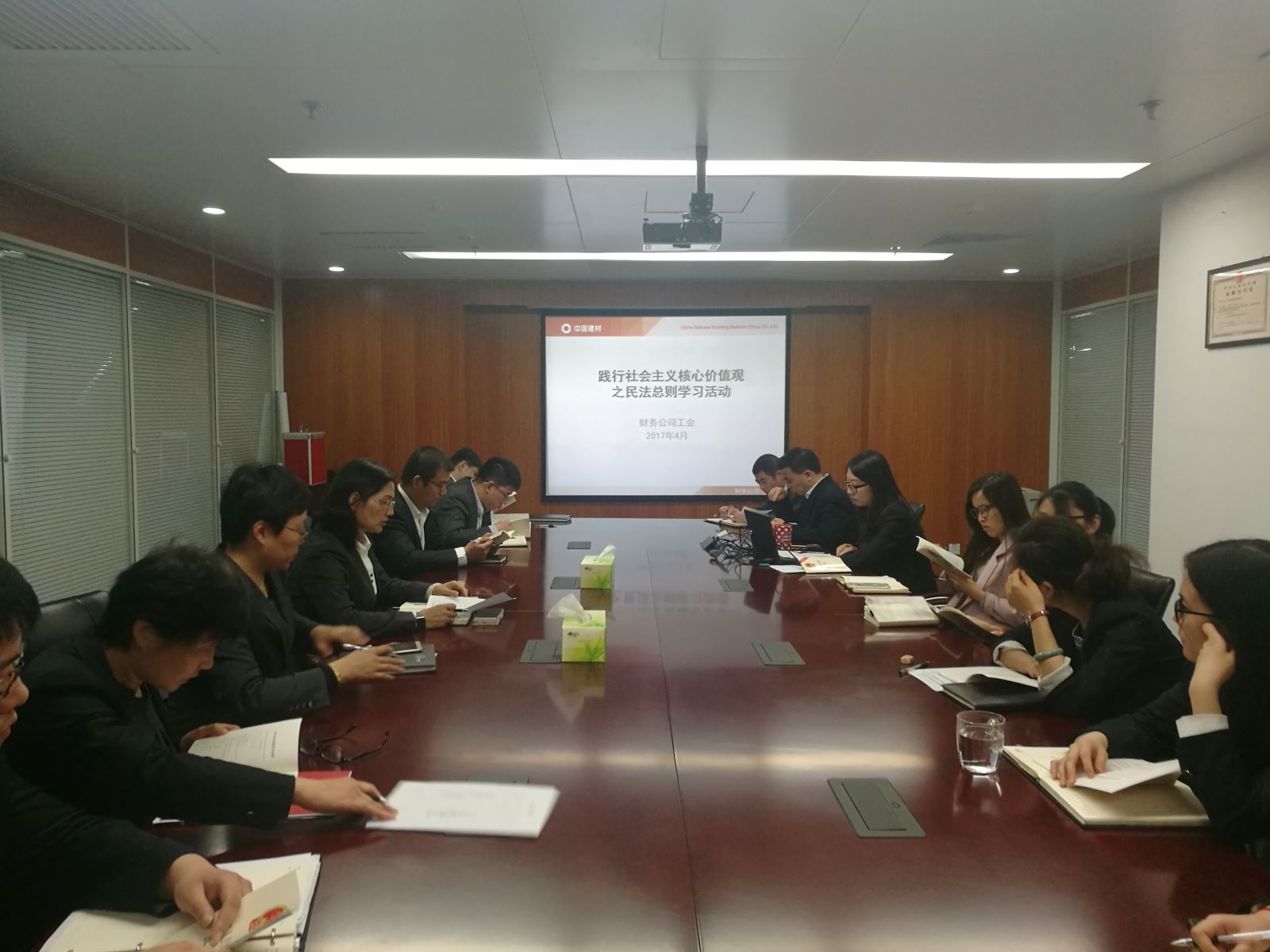 EMC易倍(中国区)体育官方网站