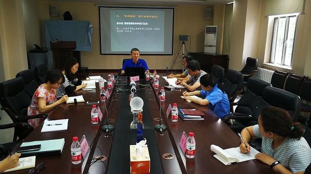 EMC易倍(中国区)体育官方网站