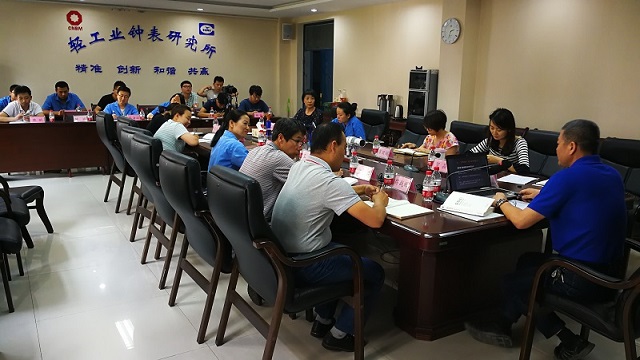 EMC易倍(中国区)体育官方网站