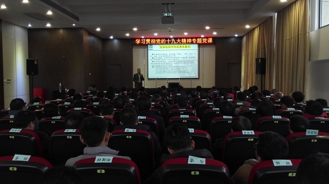 EMC易倍(中国区)体育官方网站