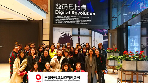 EMC易倍(中国区)体育官方网站