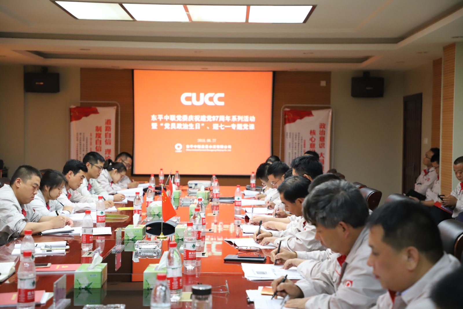 EMC易倍(中国区)体育官方网站