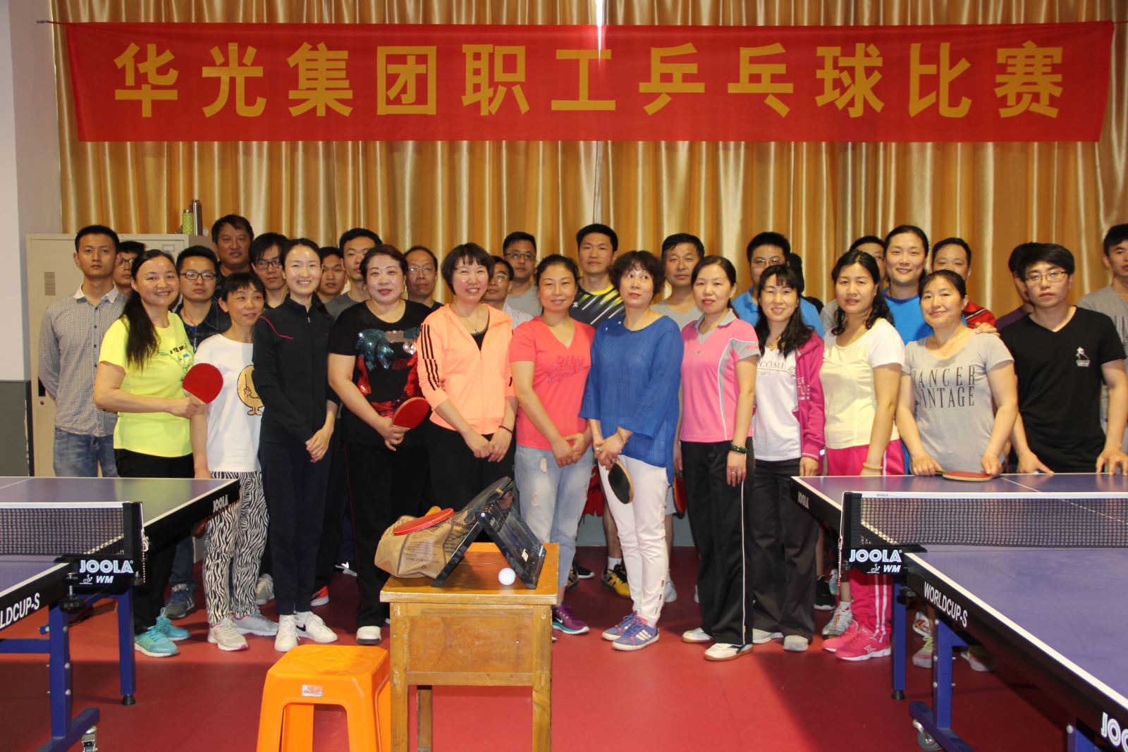 EMC易倍(中国区)体育官方网站