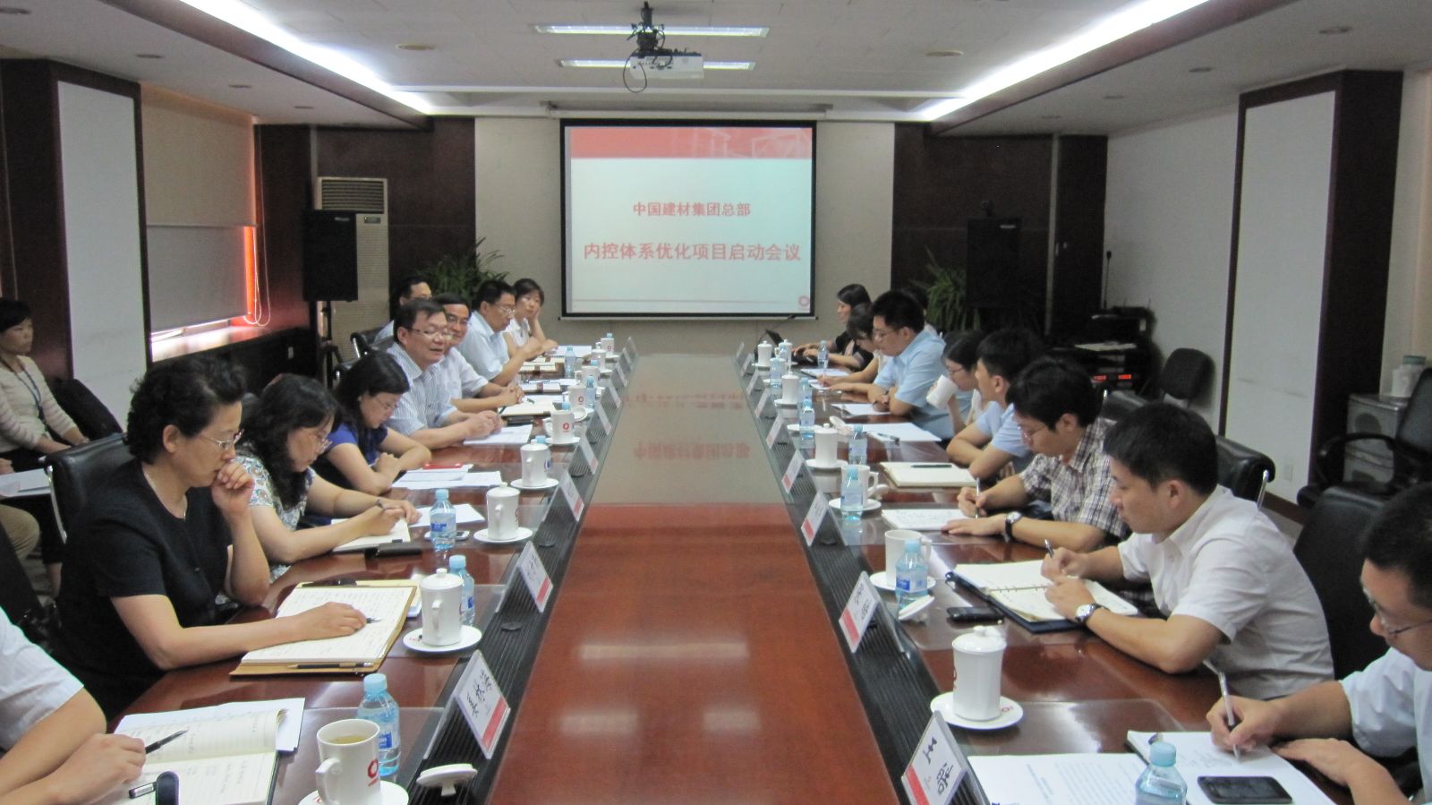 EMC易倍(中国区)体育官方网站