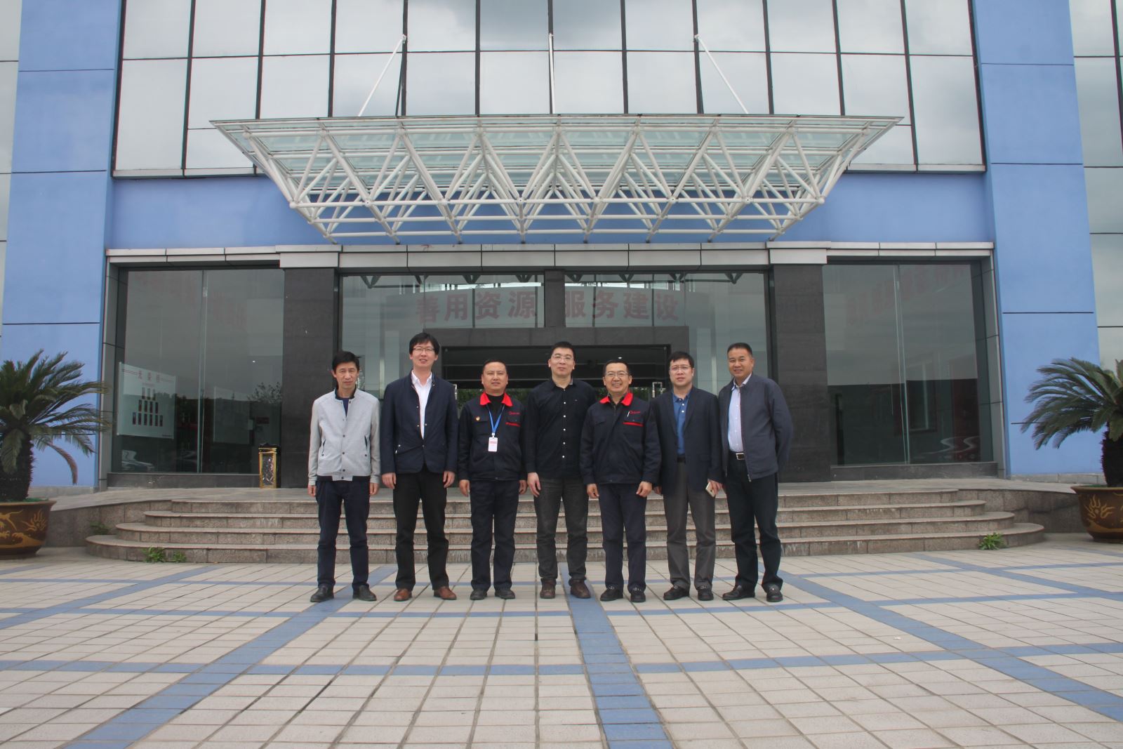 EMC易倍(中国区)体育官方网站