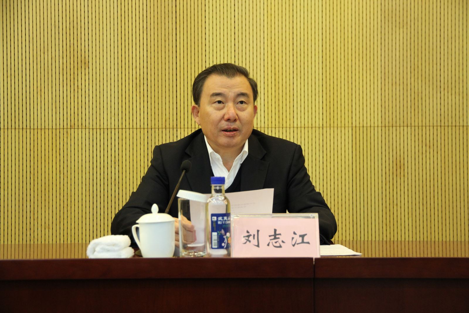 EMC易倍(中国区)体育官方网站