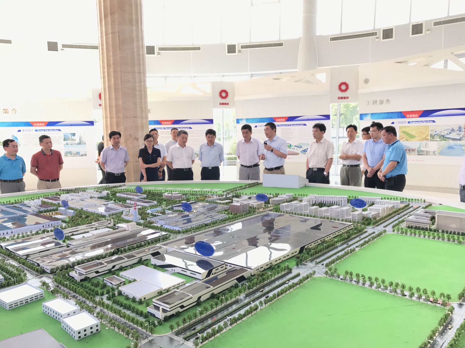 EMC易倍(中国区)体育官方网站