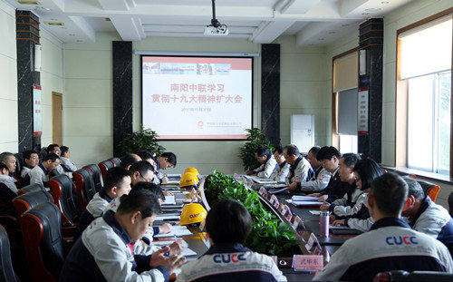 EMC易倍(中国区)体育官方网站