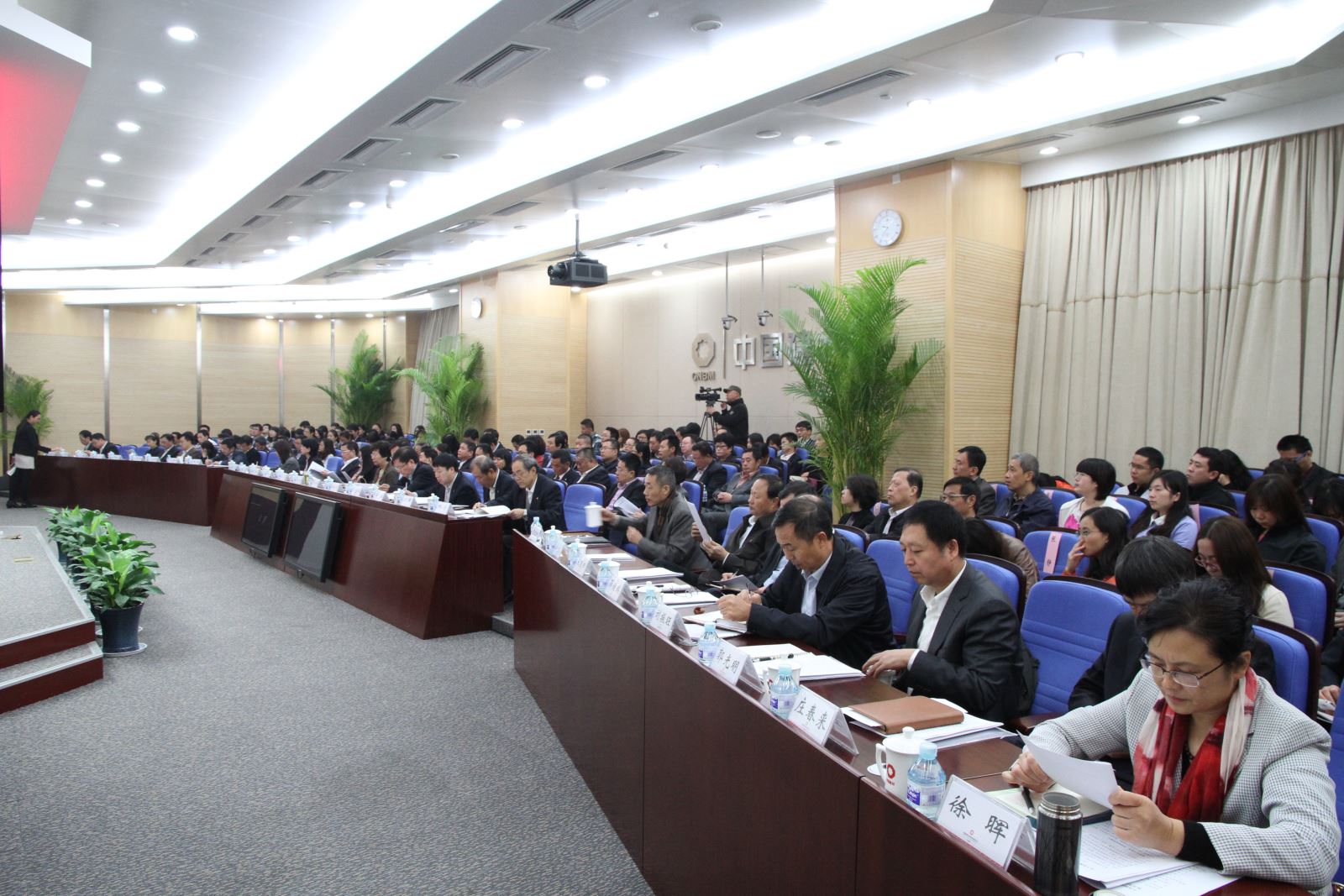 EMC易倍(中国区)体育官方网站