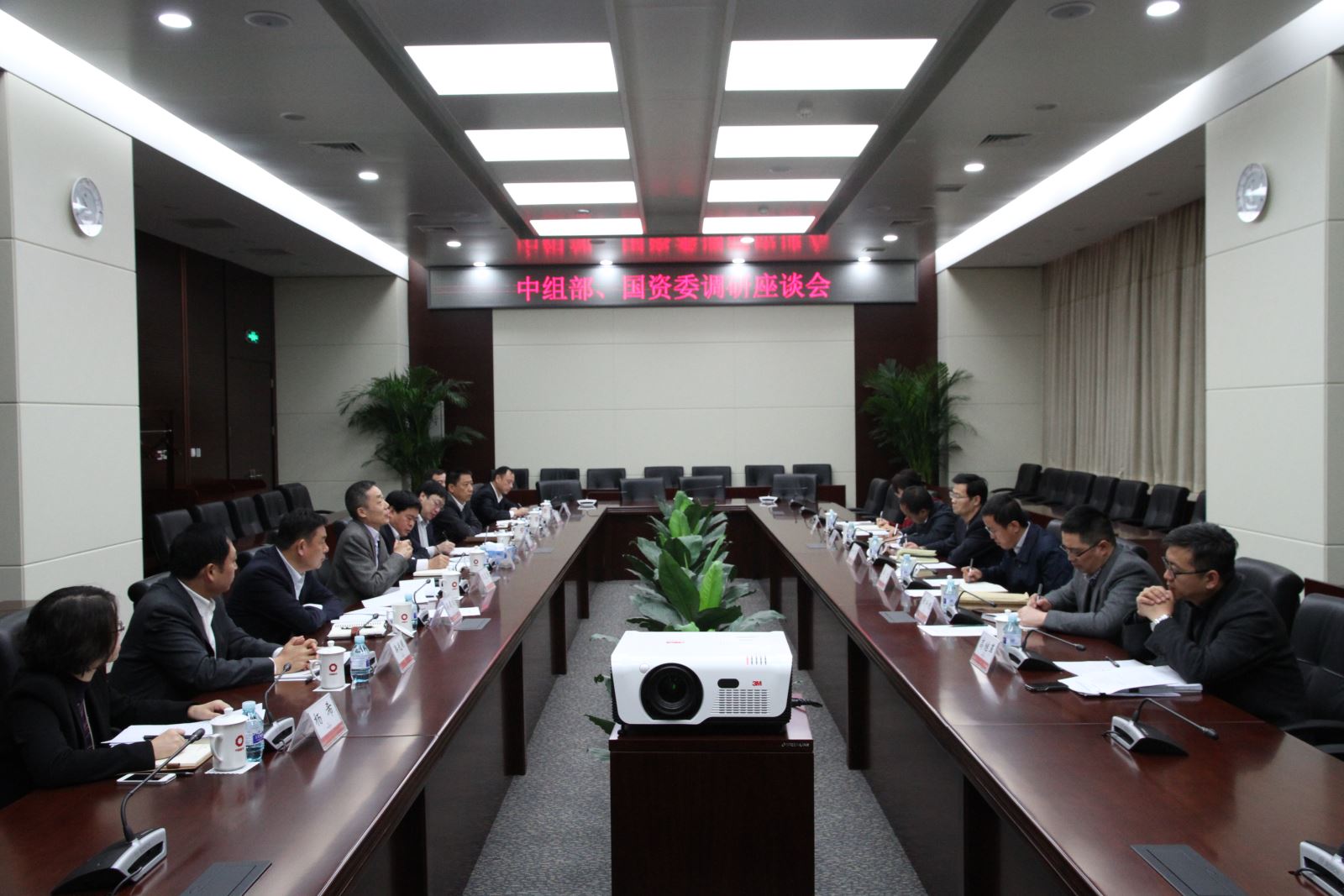 EMC易倍(中国区)体育官方网站