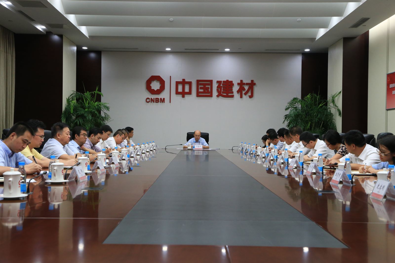 EMC易倍(中国区)体育官方网站