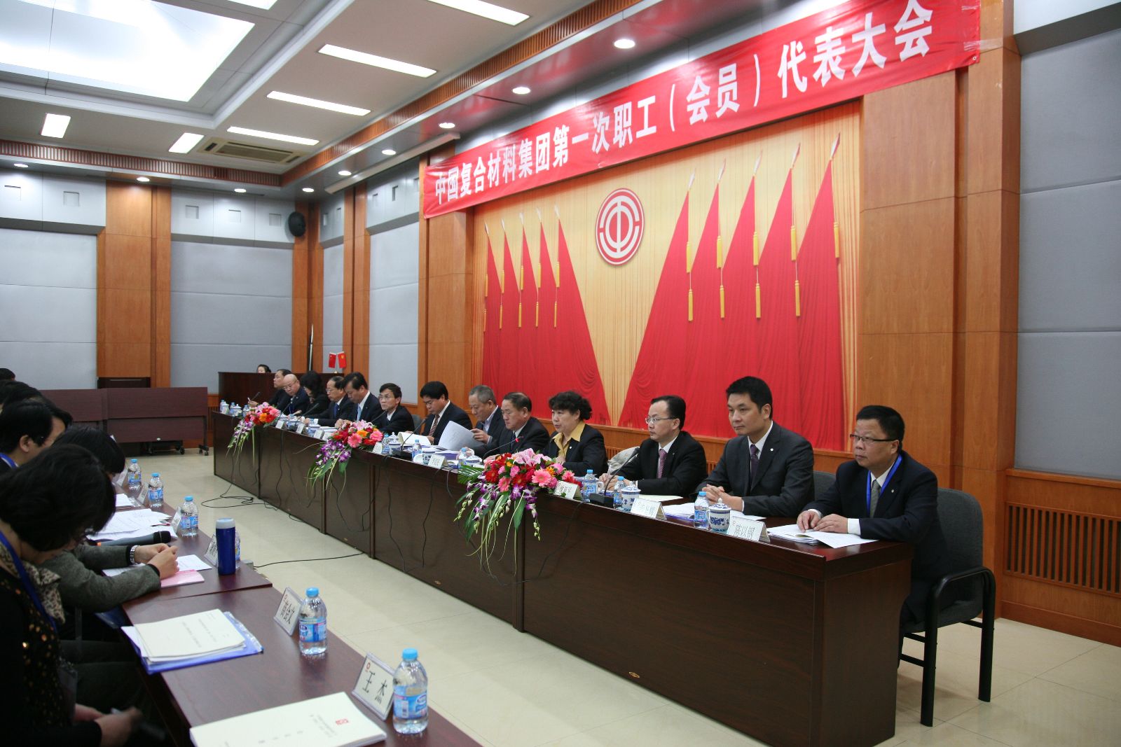 EMC易倍(中国区)体育官方网站