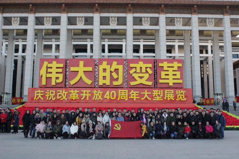 EMC易倍(中国区)体育官方网站