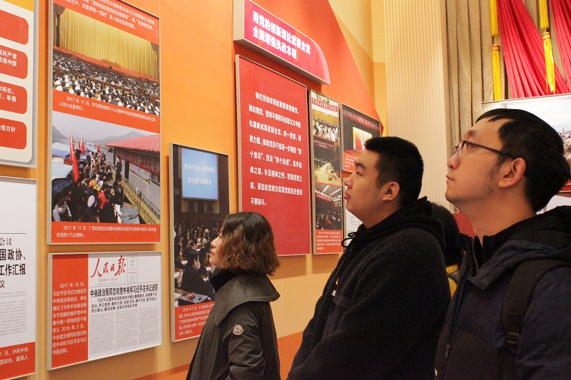 EMC易倍(中国区)体育官方网站