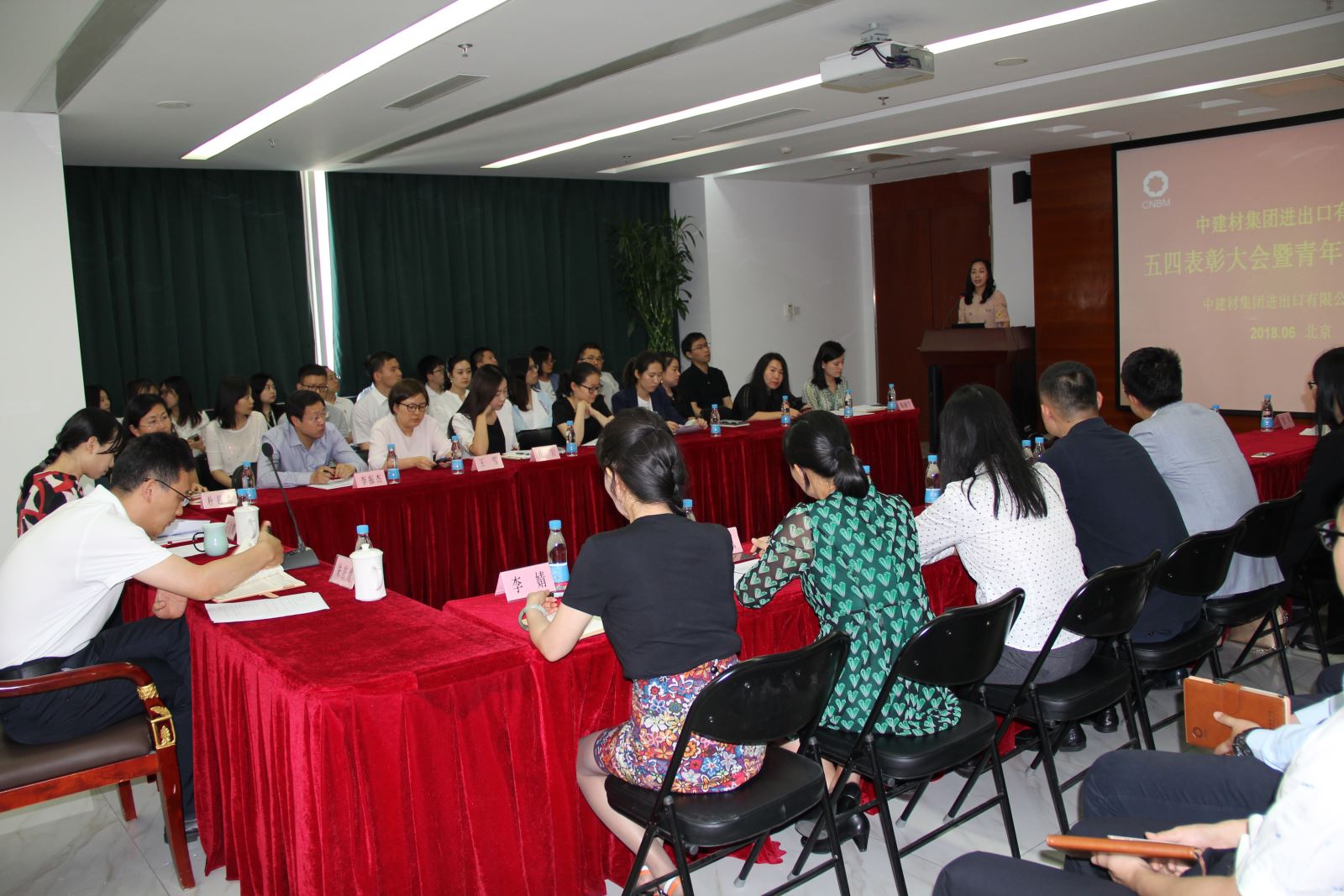 EMC易倍(中国区)体育官方网站