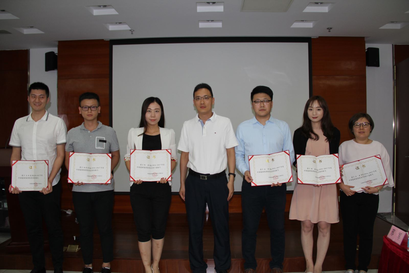 EMC易倍(中国区)体育官方网站