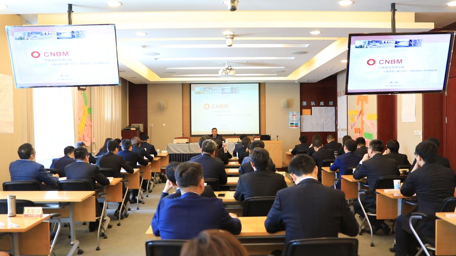 EMC易倍(中国区)体育官方网站