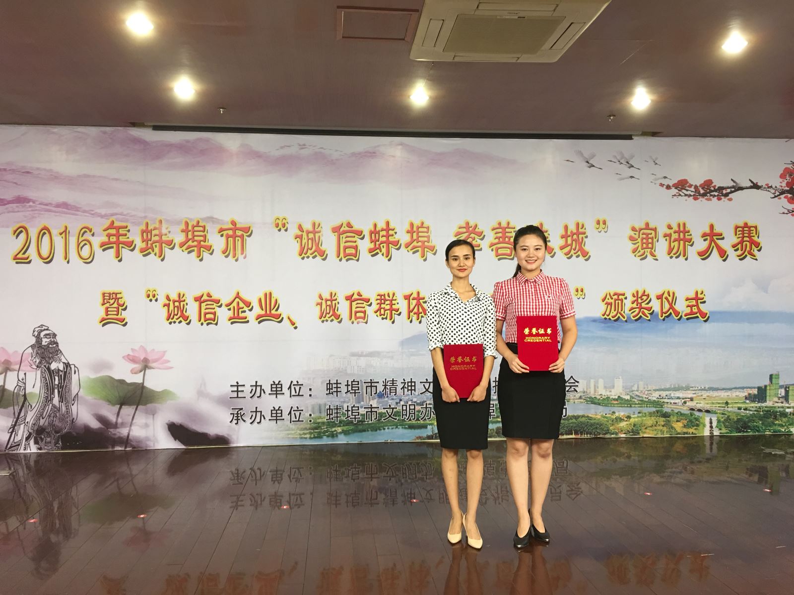 EMC易倍(中国区)体育官方网站