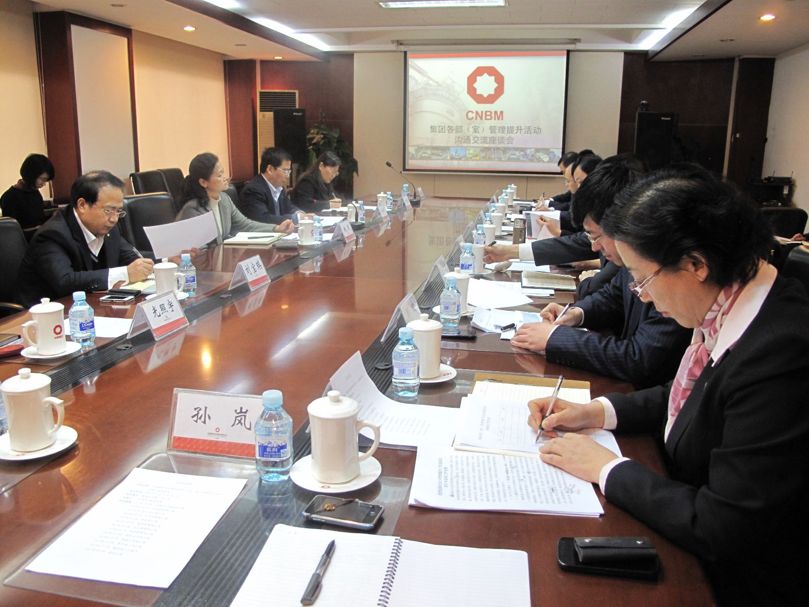 EMC易倍(中国区)体育官方网站