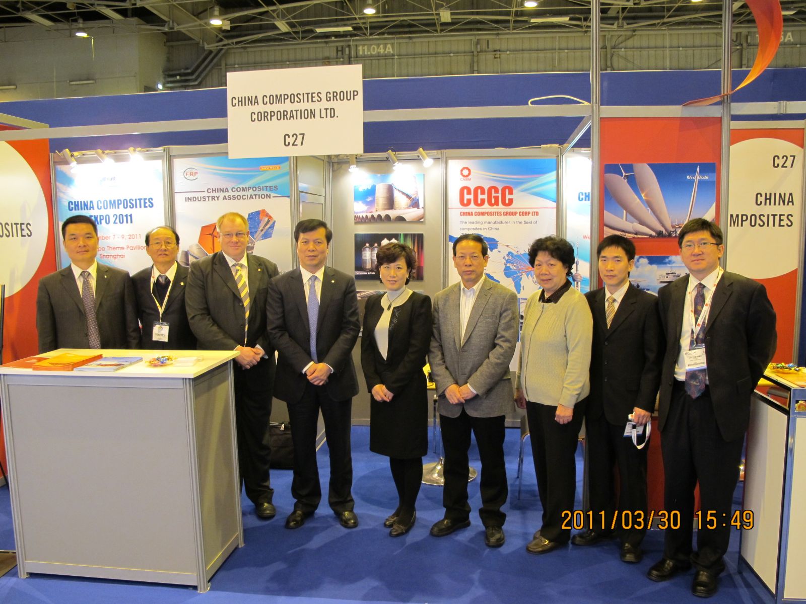 EMC易倍(中国区)体育官方网站