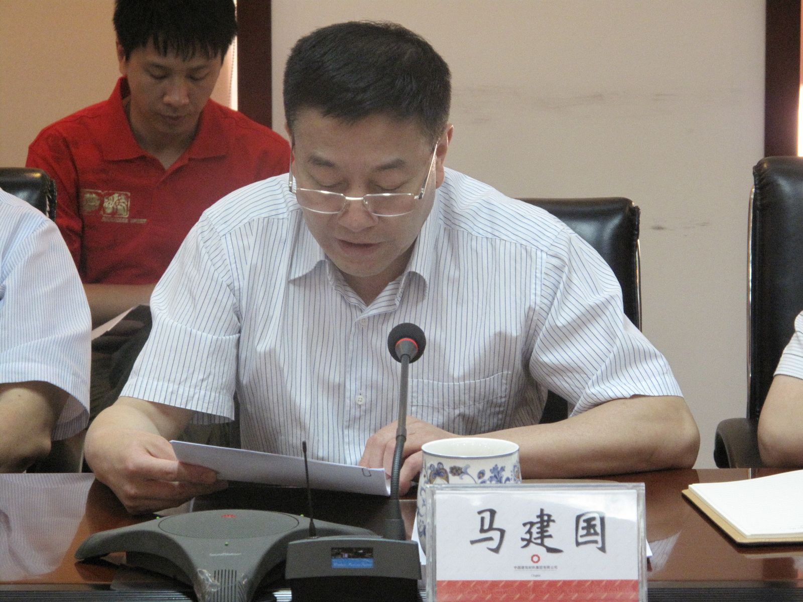 EMC易倍(中国区)体育官方网站