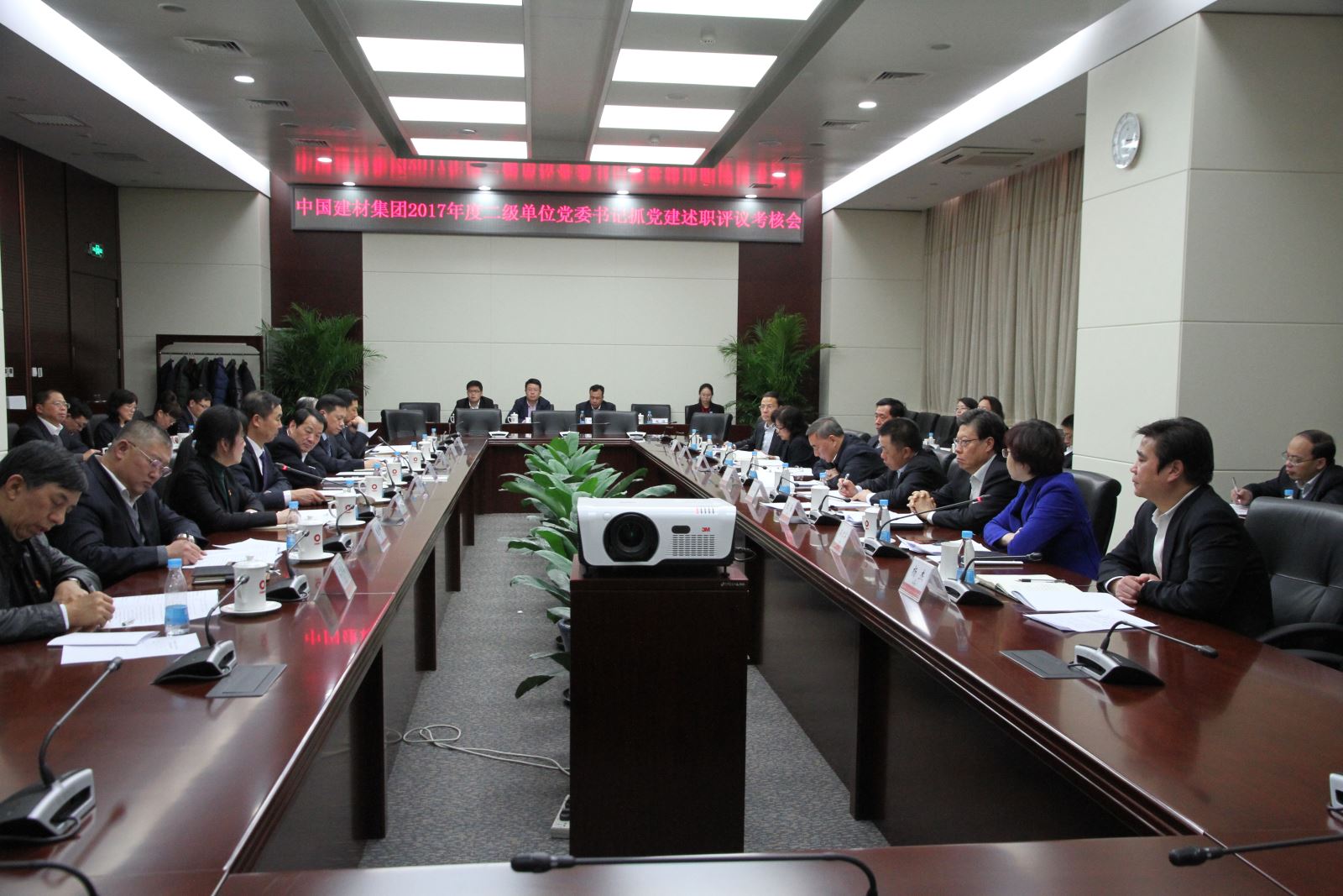 EMC易倍(中国区)体育官方网站