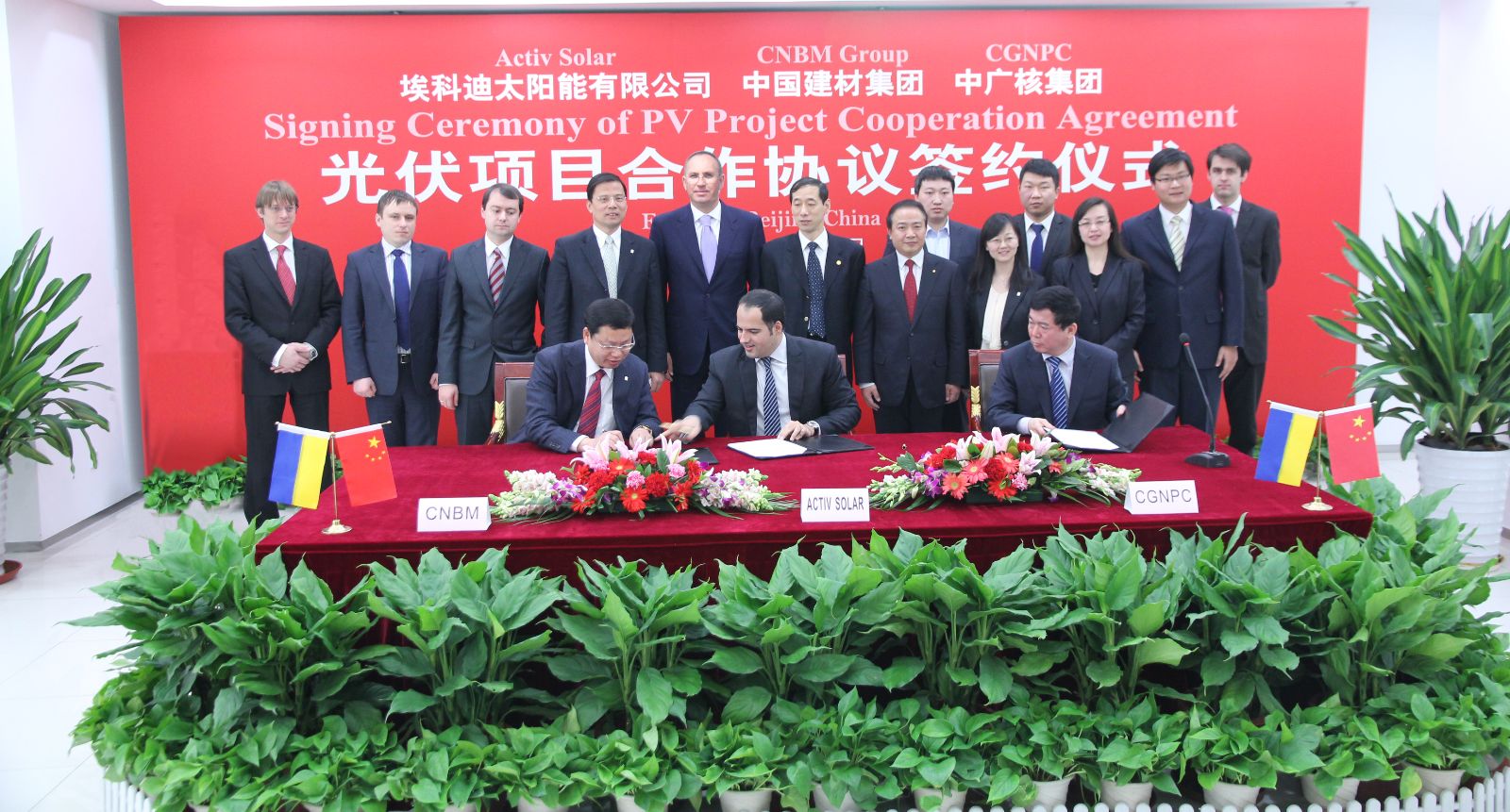 EMC易倍(中国区)体育官方网站