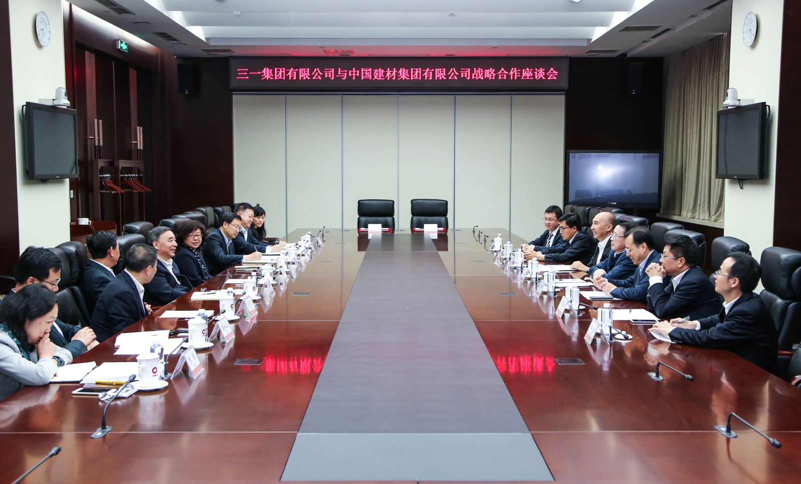 EMC易倍(中国区)体育官方网站