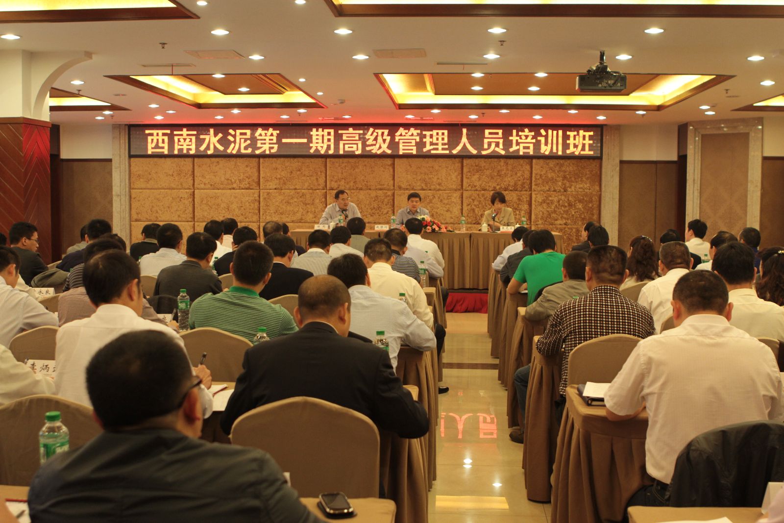 EMC易倍(中国区)体育官方网站