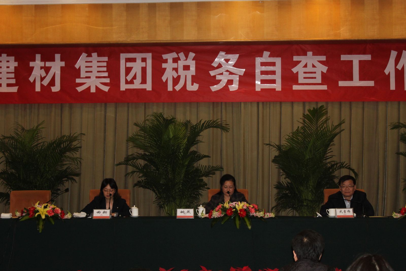 EMC易倍(中国区)体育官方网站