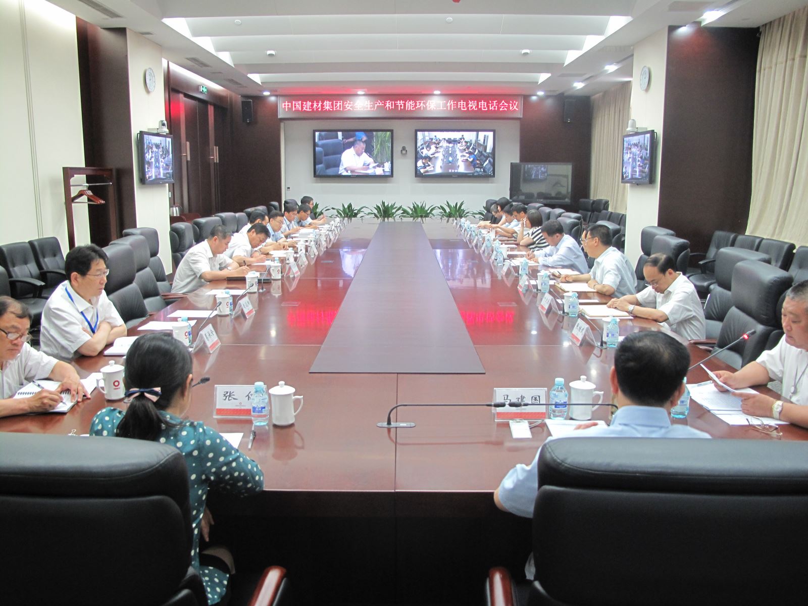 EMC易倍(中国区)体育官方网站