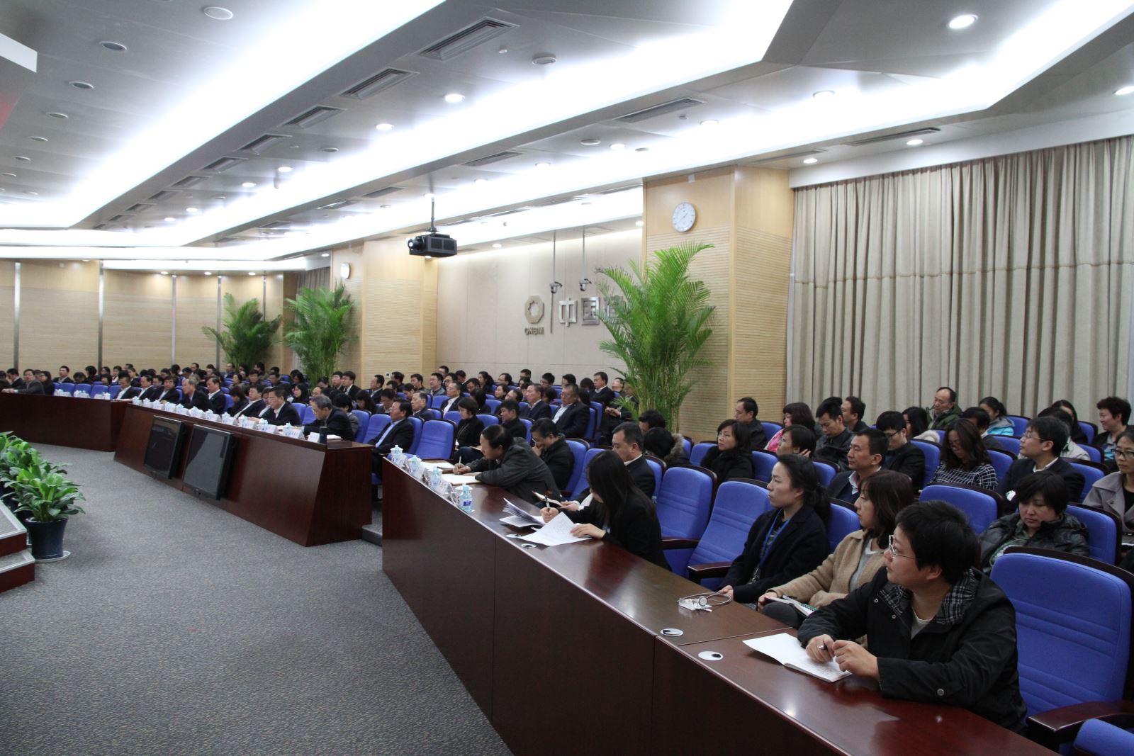 EMC易倍(中国区)体育官方网站