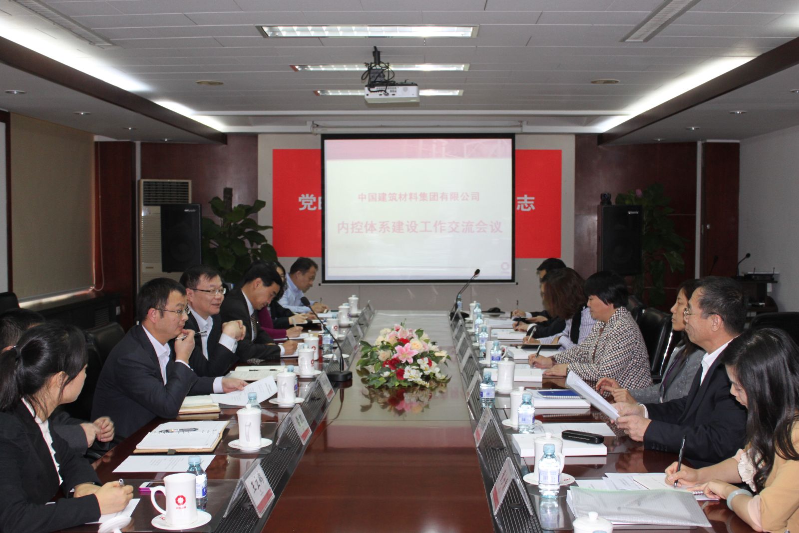 EMC易倍(中国区)体育官方网站