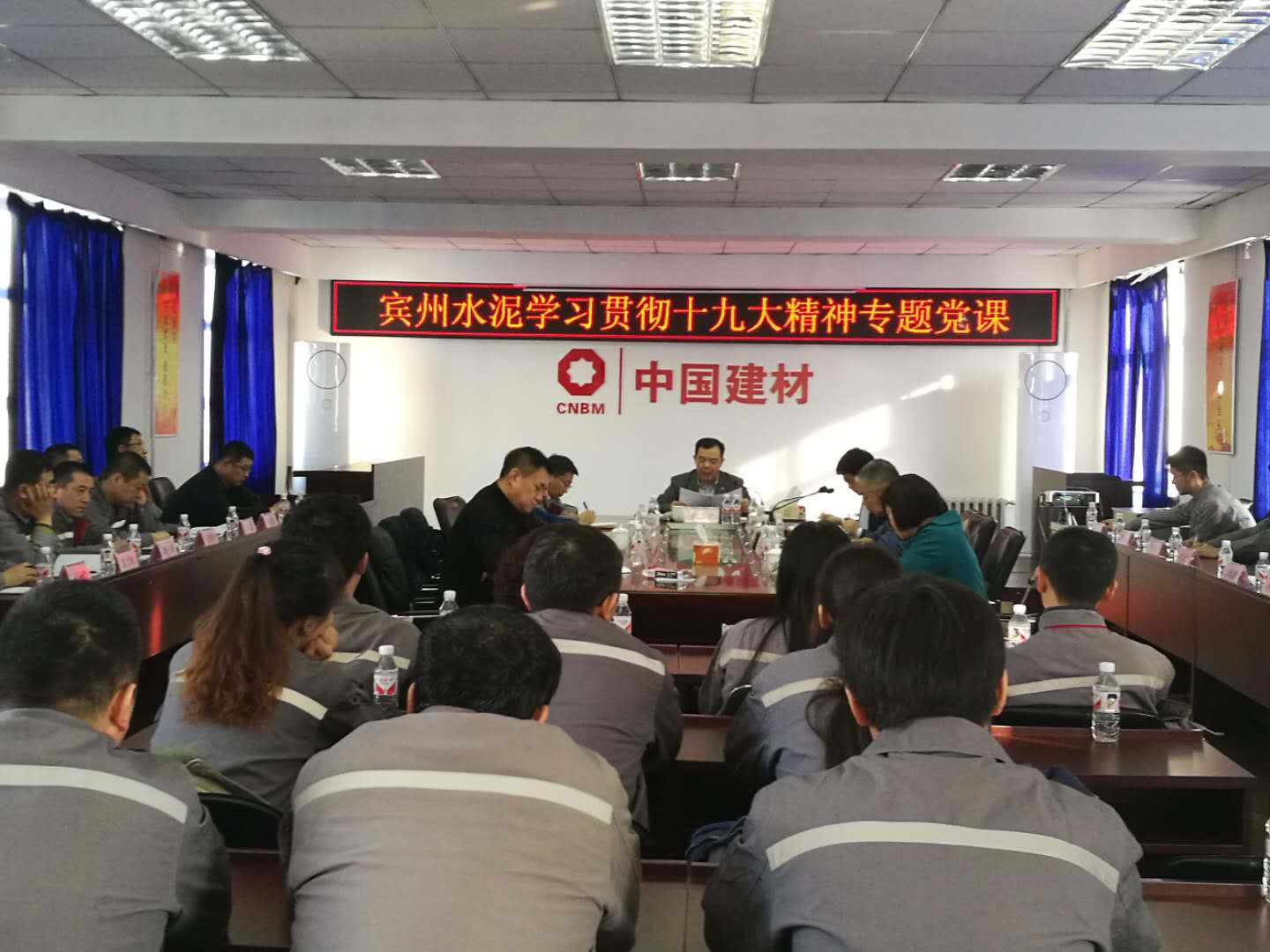 EMC易倍(中国区)体育官方网站