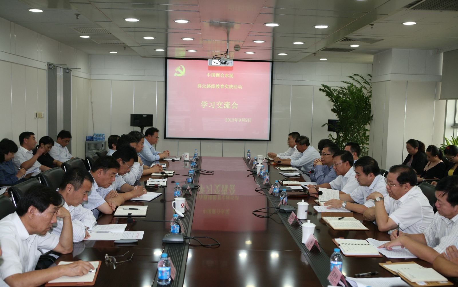 EMC易倍(中国区)体育官方网站