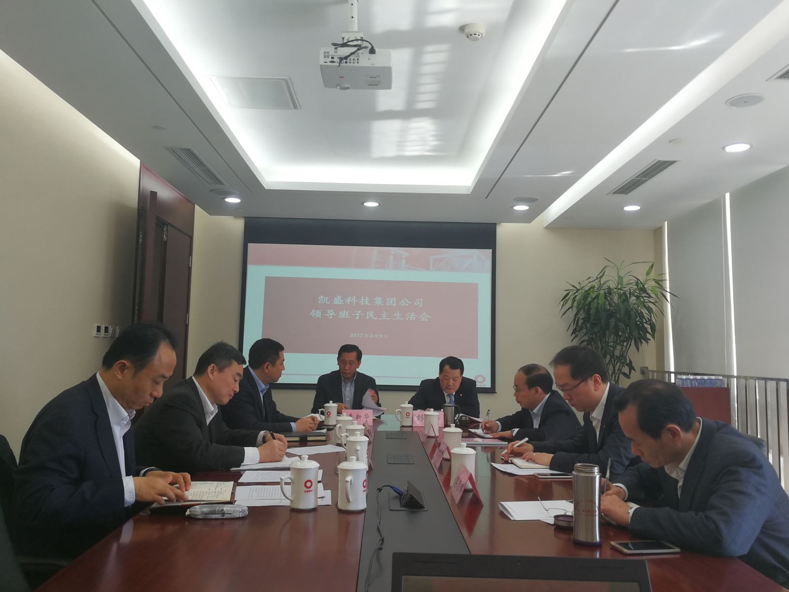 EMC易倍(中国区)体育官方网站