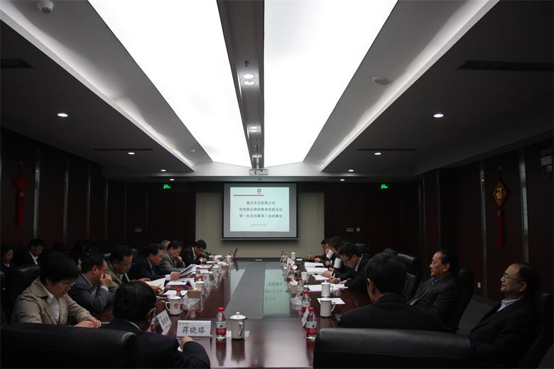 EMC易倍(中国区)体育官方网站