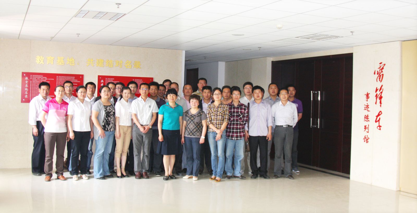 EMC易倍(中国区)体育官方网站