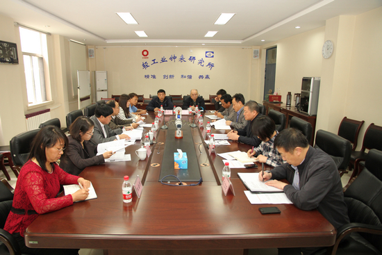 EMC易倍(中国区)体育官方网站