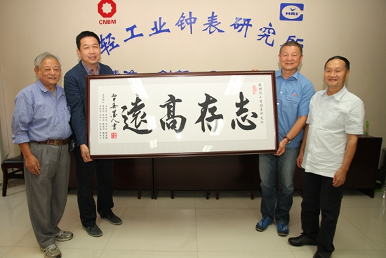 EMC易倍(中国区)体育官方网站