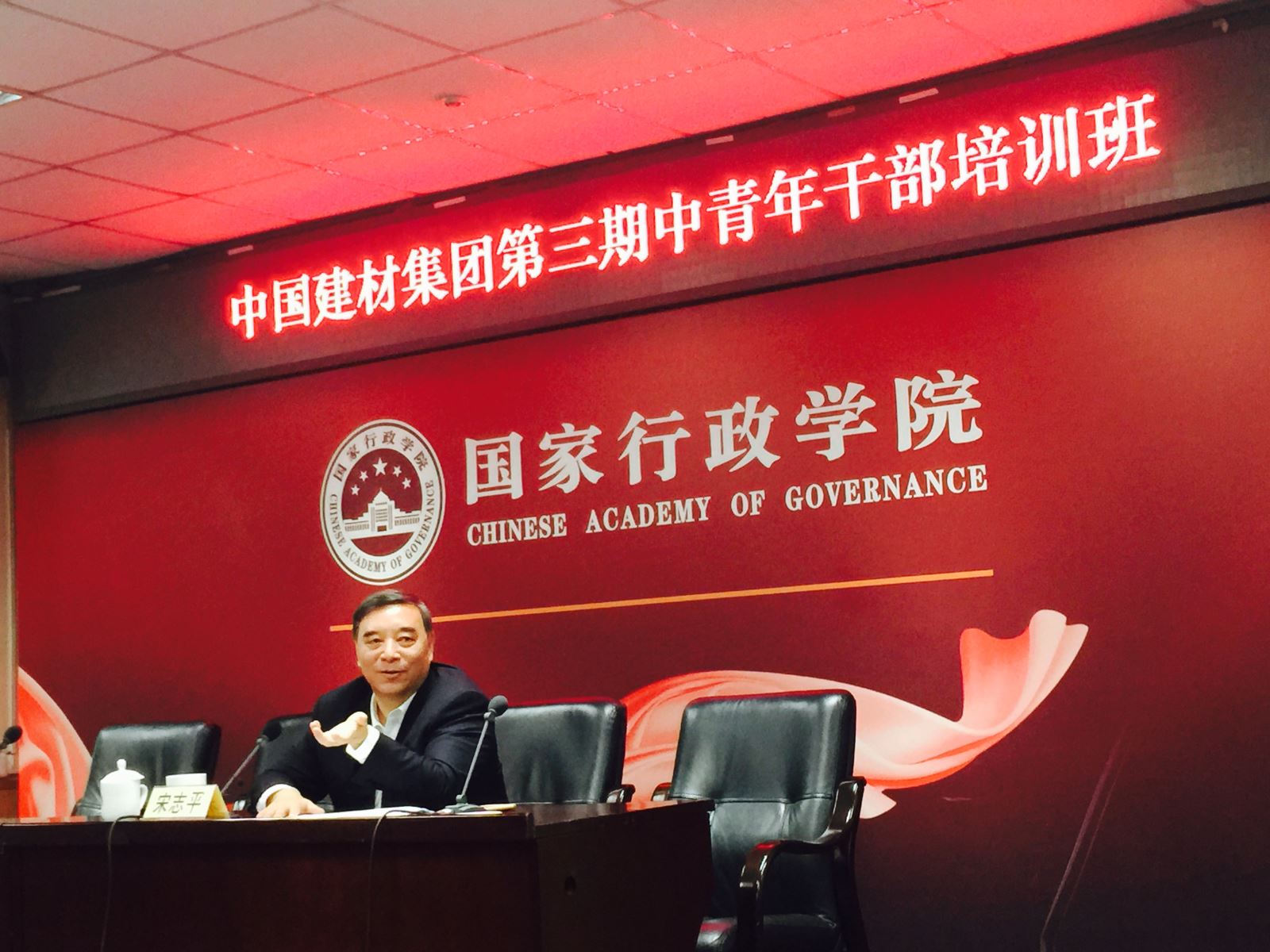 EMC易倍(中国区)体育官方网站